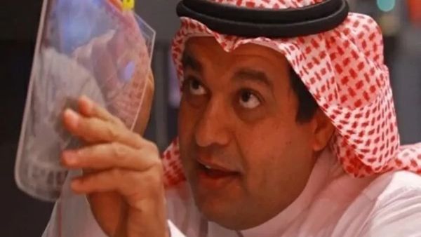 الزعاق