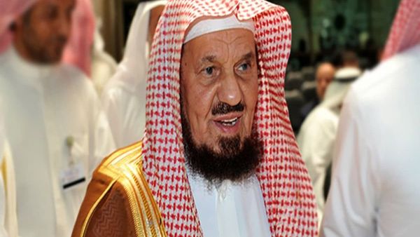 الشيخ "المنيع"