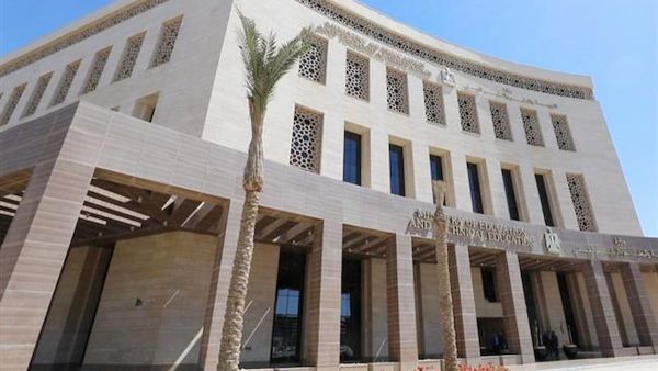المصروفات الدراسية الحكومية والحالات المعفية من الدفع