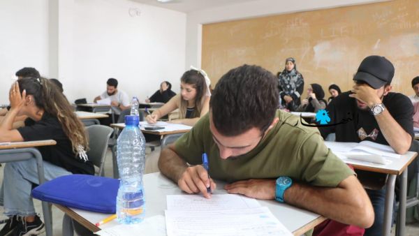 امتحانات لبنان