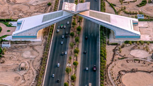 بوابة مكة المكرمة