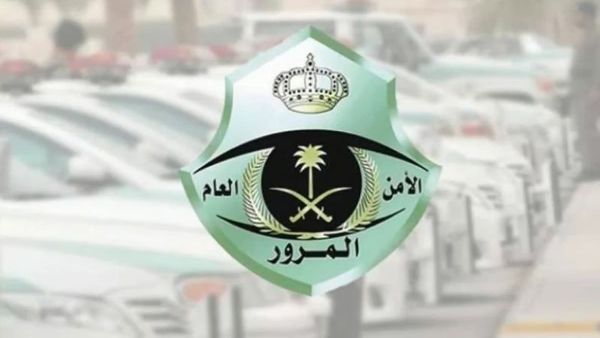 خبير يوضح أثر المخالفات المرورية على معاملات البنوك