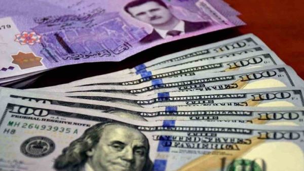 سعر الدولار اليوم في سوريا
