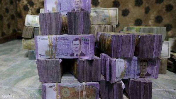 سعر الدولار اليوم في سوريا