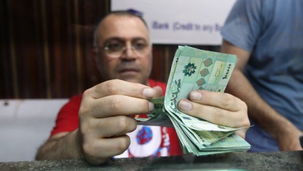 سعر الدولار اليوم في لبنان