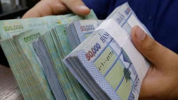 سعر الدولار اليوم في لبنان