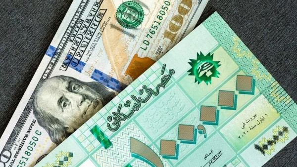 سعر الدولار اليوم في لبنان