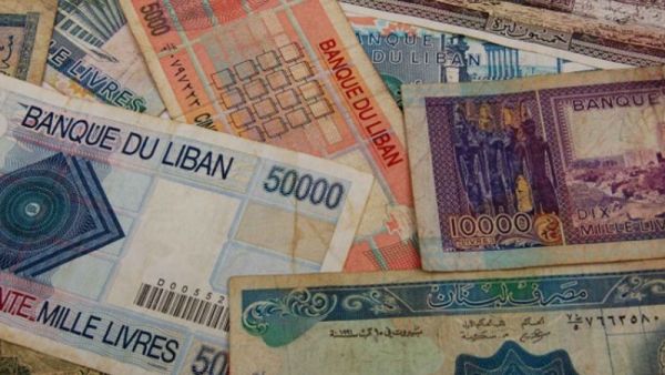 سعر الدولار اليوم في لبنان