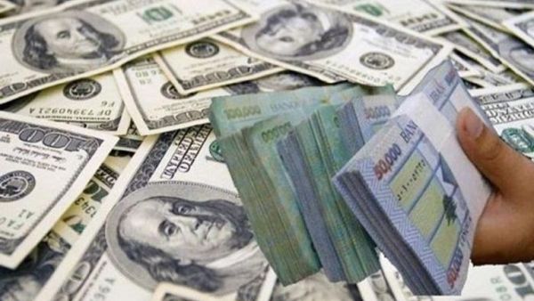 سعر الدولار اليوم في لبنان