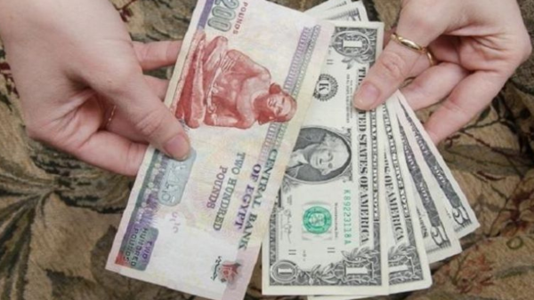 سعر الدولار اليوم في مصر