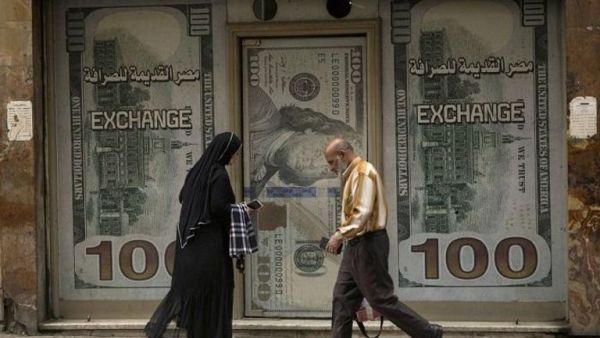 سعر الدولار اليوم في مصر