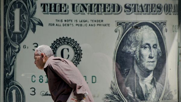 سعر الدولار اليوم في مصر