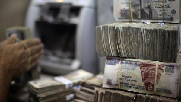 سعر الدولار اليوم في مصر