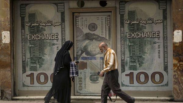 سعر الدولار اليوم مقابل الجنيه المصري