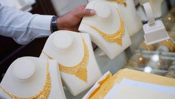 سعر الذهب اليوم في سوريا