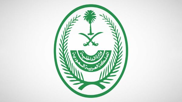 عاجل! ثلاث مخالفات مرورية تصل غرامتها إلى 10,000 ريال
