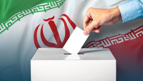 علم إيران