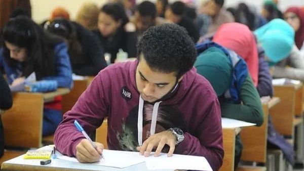 لطلاب الثانوية العامة