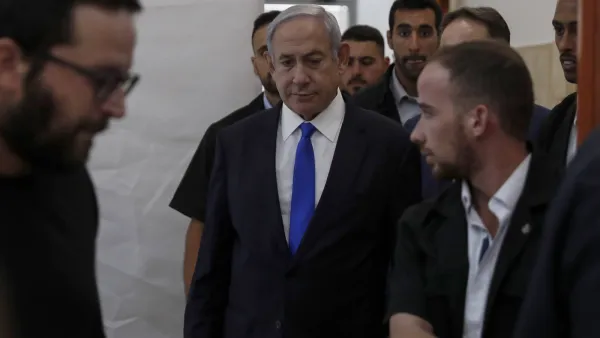 نتنياهو