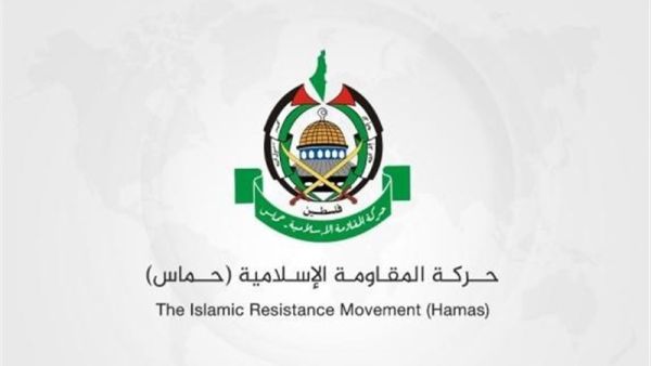 شعار حركة المقاومة الإسلامية حماس