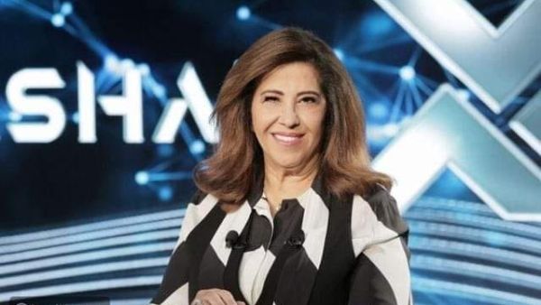 Astrologer Leila Abdel Latif