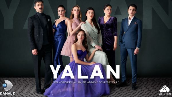 مسلسل الكذبة