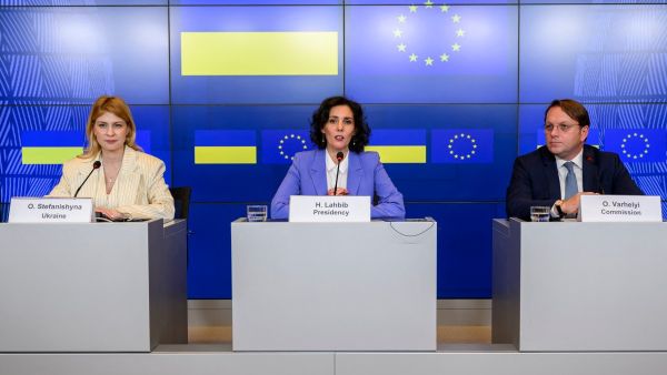 Ukraine begins formal EU membership negotiations