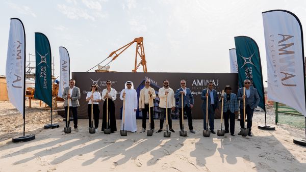 AMWAJ Development AMWAJ Development