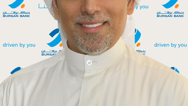Burgan Bank