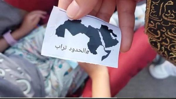 Middle East map without borders