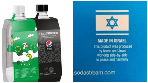 SodaStream