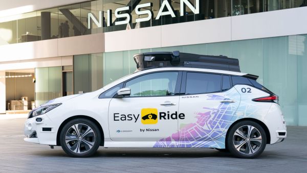 Nissan Middle East Nissan Middle East