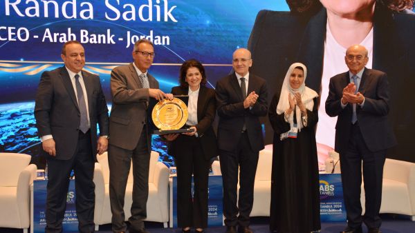 البنك العربي