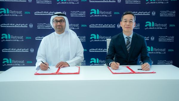 UAE AI’s Office and Samsung sign MOU