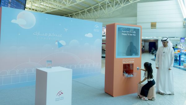 Sharjah Airport facilities were adorned with the spirit of the holiday