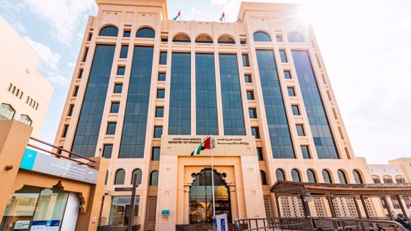 UAE Ministry of Finance UAE Ministry of Finance