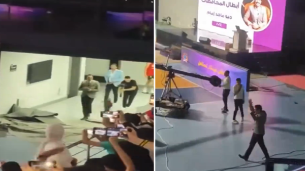 مراجعة نهائية في مادة الجيولوجيا لأكثر من 4000 طالب وطالبة