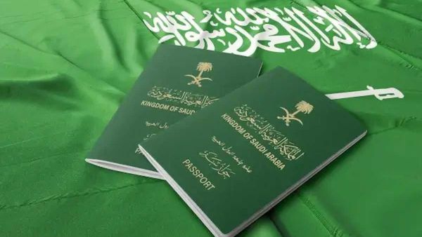  أخطاء الصورة الشخصية للأطفال في جواز السفر السعودي