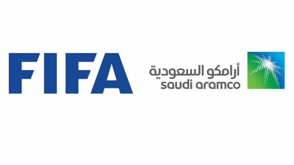  أرامكو السعودية شريكة لكأس العالم 
