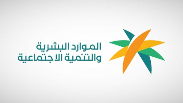 اكتمال المرحلة الأولى من التحقق المهني في 128 دولة اكتمال المرحلة الأولى من التحقق المهني في 128 دولة