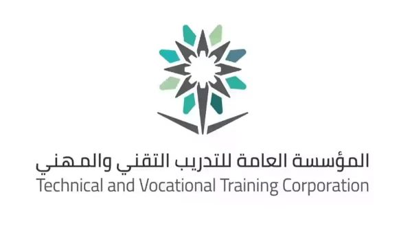  المؤسسة العامة للتدريب التقني والمهني التوظيف من هنــا