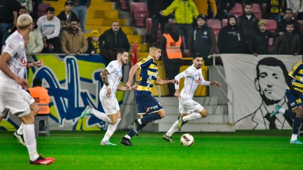  المحترف يودع الراقي ويرحل للدوري التركي
