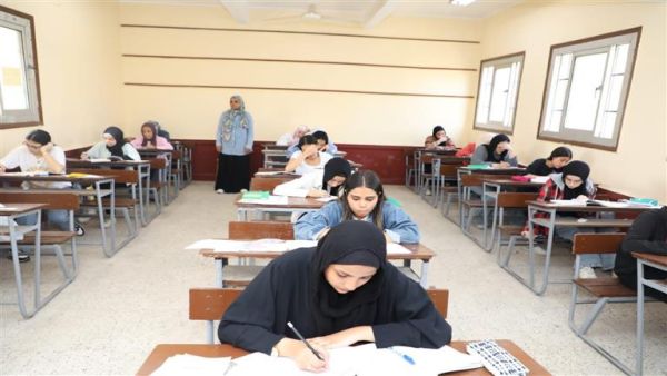 امتحان مصر