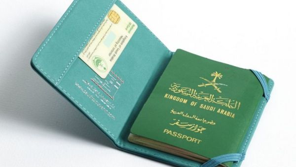 تجديد جواز السفر السعودي