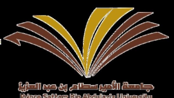 رابط تسجيل جامعة سطام بالخرج للطالبات ونسب القبول والتخصصات المتاحة