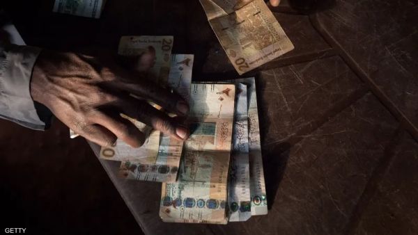 سعر الدولار اليوم في السودان