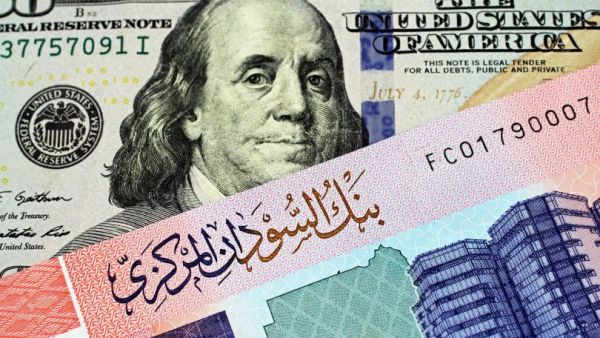 سعر الدولار اليوم في السودان