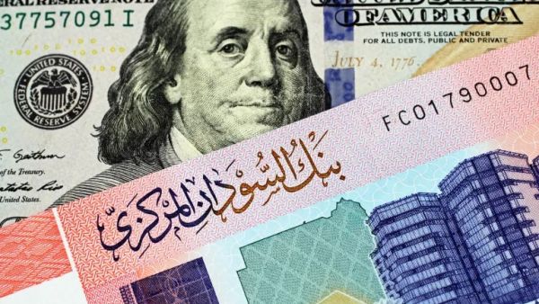 سعر الدولار اليوم في السودان