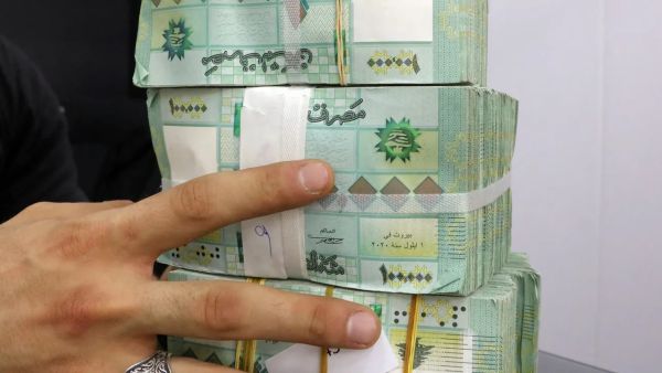 سعر الدولار اليوم في لبنان
