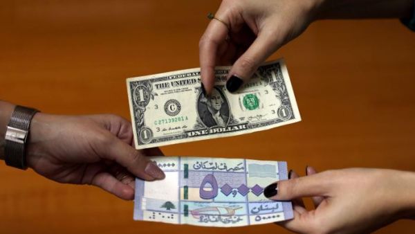 سعر الدولار اليوم في لبنان